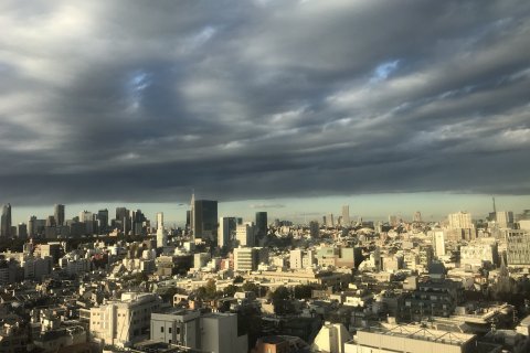 View from the UNU Office in Tokyo