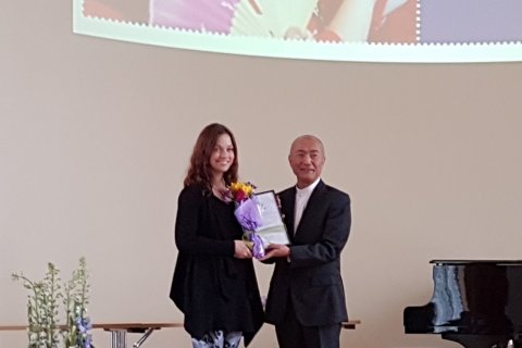 Laura Malinauskaite receives the Watanabe Scholarship